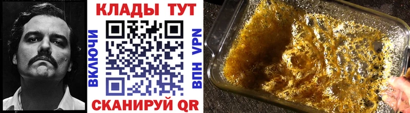 Все наркотики Нестеров Alpha PVP MDMA МЕФ АМФ Галлюциногенные грибы