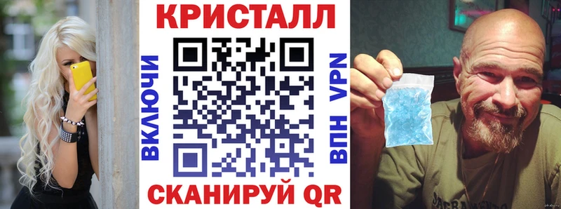 Amphetamine 97%  Нестеров 