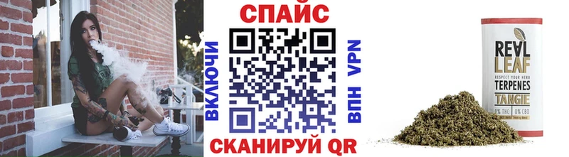 Бутират BDO  Нестеров 
