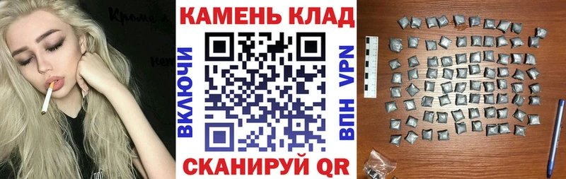 ГАШИШ убойный  ссылка на мегу ССЫЛКА  Нестеров 