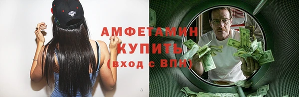 прущая мука Богородицк