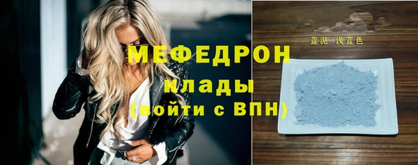 твердый Богданович