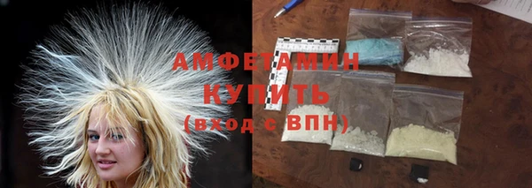 прущая мука Богородицк
