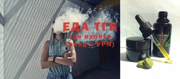 твердый Богданович