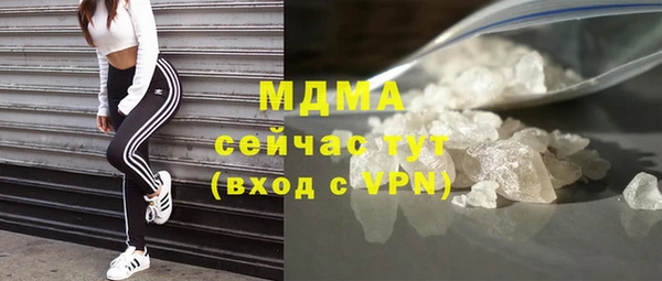 прущая мука Богородицк