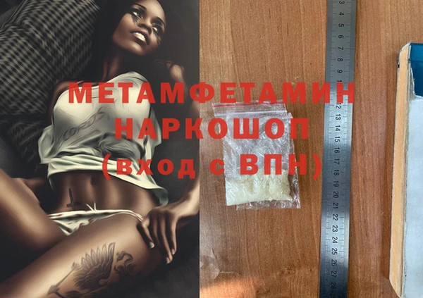 твердый Богданович