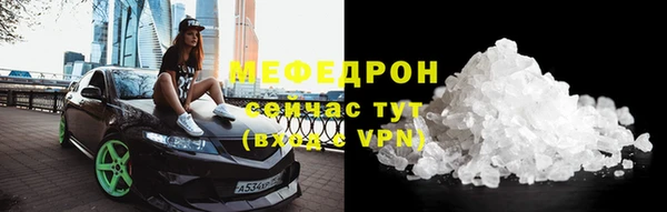 твердый Богданович