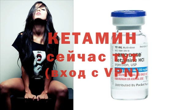 твердый Богданович