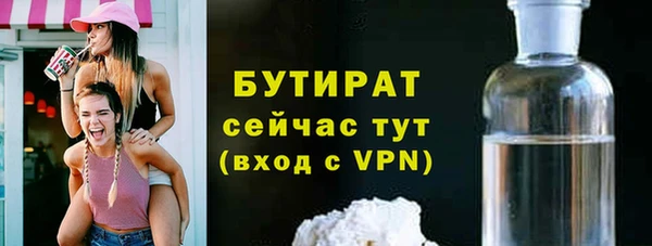 СК Богородск