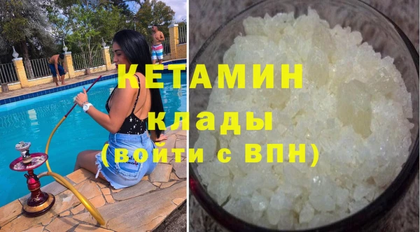 СК Богородск