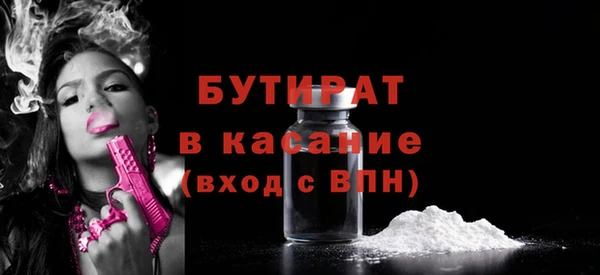 твердый Богданович