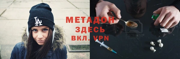 твердый Богданович