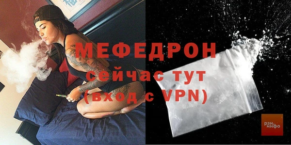 твердый Богданович