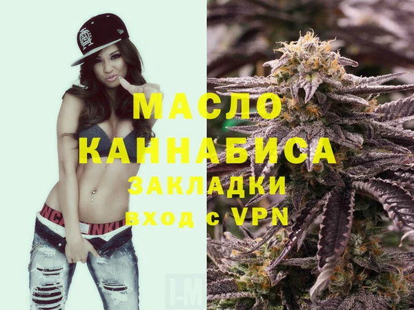твердый Богданович