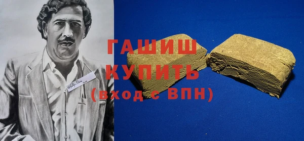 твердый Богданович